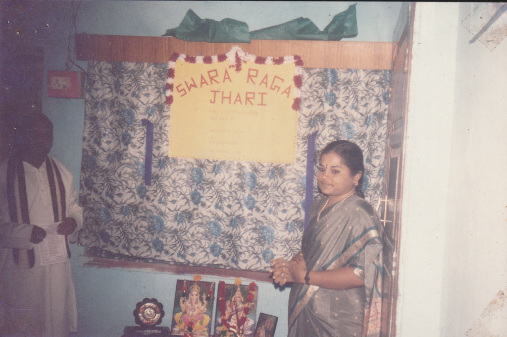 Swara Raga Jhari Inaguration