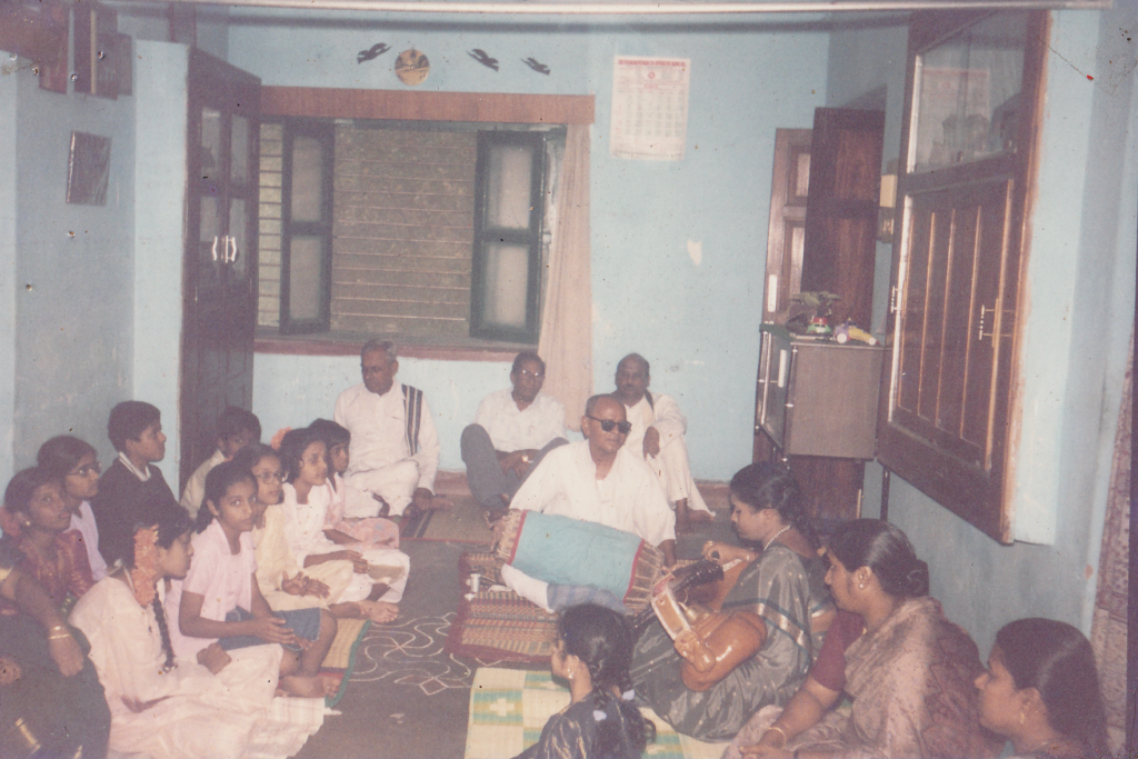 Our First Concert in 2001